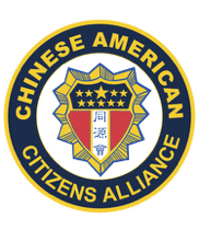 Chinese American Citizens Alliance endorsement logo